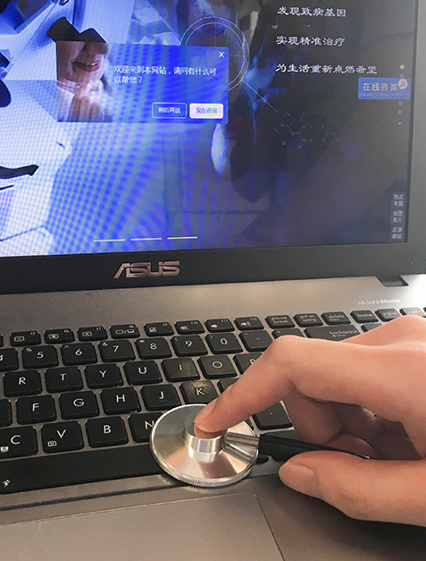 基因解碼取代基因檢測(cè)成為基因行業(yè)主流