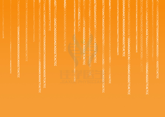 【佳學(xué)基因檢測】UNC80缺陷基因解碼、<a href=http://www.sushiinoueharlem.com/tk/jiema/cexujishu/2021/31933.html>基因檢測</a>有什么用？