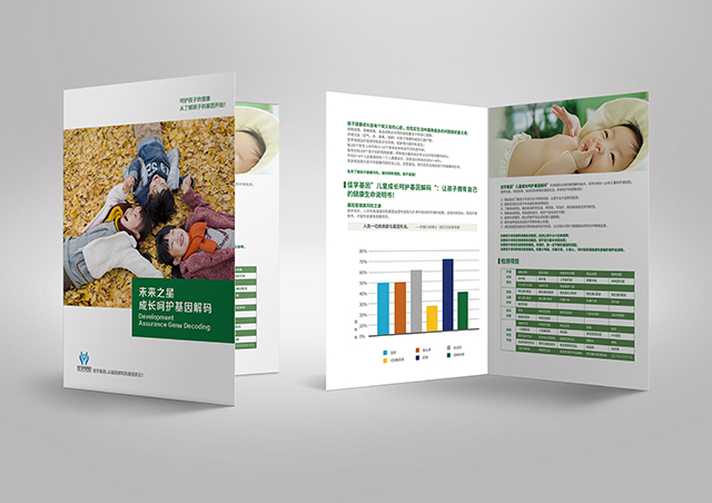 【佳學(xué)基因檢測】IgA腎病向惡性腎病進展的易感型基因解碼、<a  data-cke-saved-href=http://www.sushiinoueharlem.com/tk/jiema/cexujishu/2021/31933.html href=http://www.sushiinoueharlem.com/tk/jiema/cexujishu/2021/31933.html>基因檢測</a>有什么用？