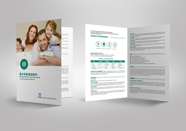 【佳學(xué)基因檢測】阿片類藥物敏感性-代謝/PK基因解碼、<a href=http://www.sushiinoueharlem.com/tk/jiema/cexujishu/2021/31933.html>基因檢測</a>的報告看得懂嗎？