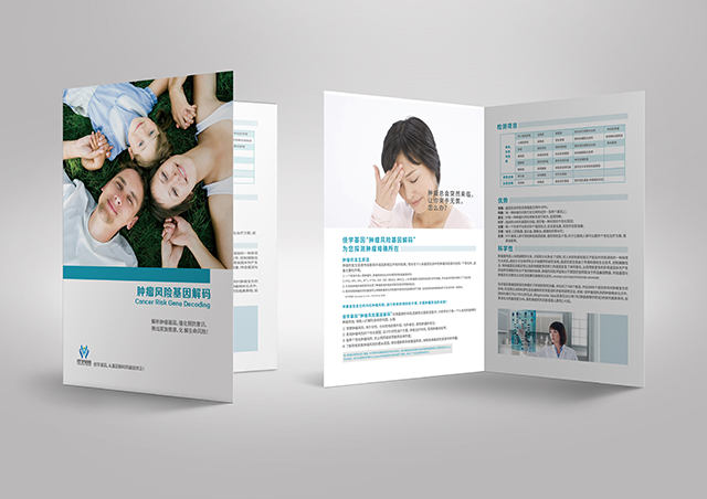 甲磺丁脲藥物<a href=http://www.sushiinoueharlem.com/tk/jiema/cexujishu/2021/31933.html>基因檢測</a>