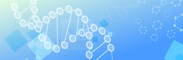 【佳學(xué)基因檢測】嚴(yán)重抑郁癥基因解碼、<a  data-cke-saved-href=http://www.sushiinoueharlem.com/tk/jiema/cexujishu/2021/31933.html href=http://www.sushiinoueharlem.com/tk/jiema/cexujishu/2021/31933.html>基因檢測</a>可以只做<a  data-cke-saved-href=http://www.sushiinoueharlem.com/tk/jiema/cexujishu/2021/31933.html href=http://www.sushiinoueharlem.com/tk/jiema/cexujishu/2021/31933.html>基因檢測</a>嗎？