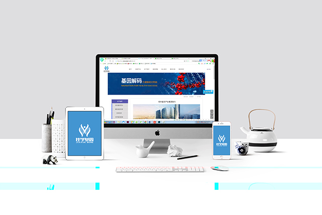 【佳學(xué)基因檢測】McKusick-Kaufman綜合征基因解碼、<a href=http://www.sushiinoueharlem.com/tk/jiema/cexujishu/2021/31933.html>基因檢測</a>可以只做<a href=http://www.sushiinoueharlem.com/tk/jiema/cexujishu/2021/31933.html>基因檢測</a>嗎？