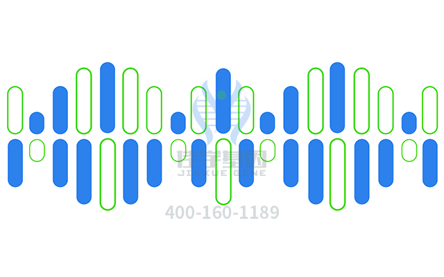 <b>【佳學(xué)基因檢測】多發(fā)性骨骺發(fā)育異?；蚪獯a、基因檢測的樣品有區(qū)別嗎？</b>