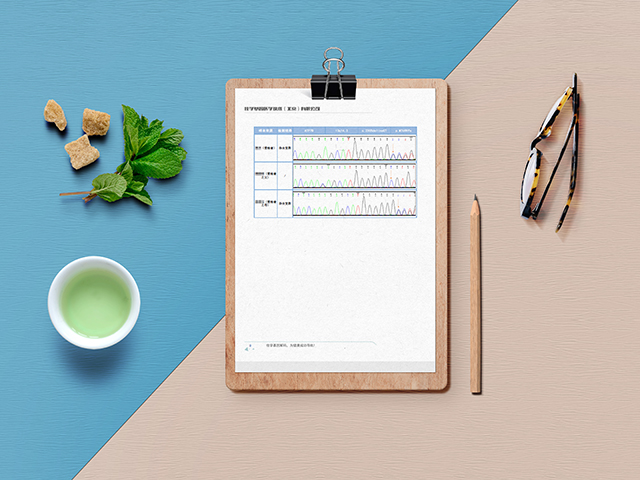 肉桂嗪藥物<a href=http://www.sushiinoueharlem.com/tk/jiema/cexujishu/2021/31933.html>基因檢測</a>