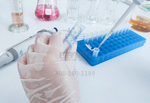 【佳學基因案例】<font color='red'><font color='red'>特發(fā)</font>性<font color='red'>震顫</font></font><a href=http://www.sushiinoueharlem.com/tk/jiema/cexujishu/2021/31933.html>基因檢測</a>、基因解碼